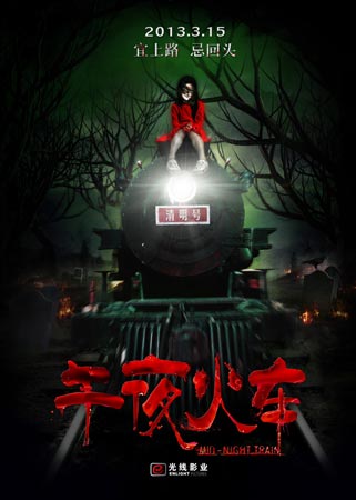代办仿真驾驶员从业资格证